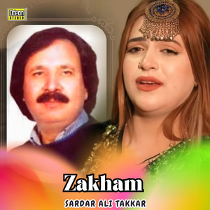 Zakham