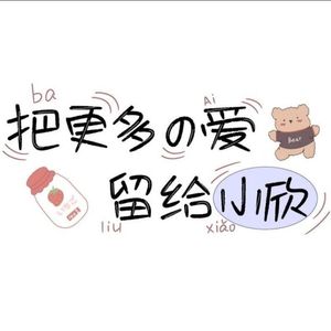 12.21(PROD BY XVIBE)