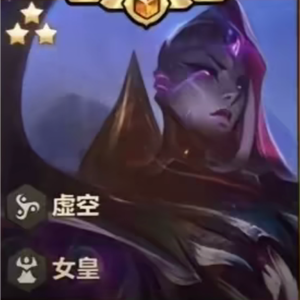 从来不在乎（DJ版）