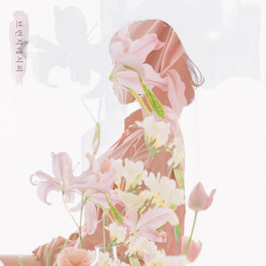 우리 애인할래요