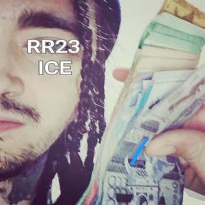 Пиздеж во все уши