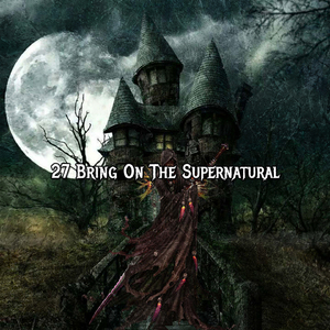 大规模杀人犯的心