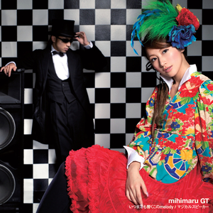 マジカルスピーカー