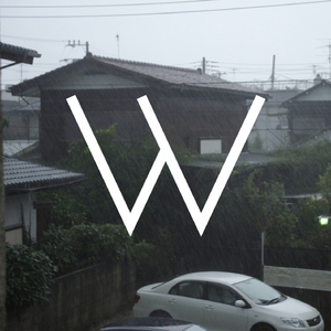 A downpour spent inside under a blanket / always with you