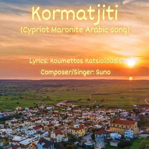 Kormatjiti
