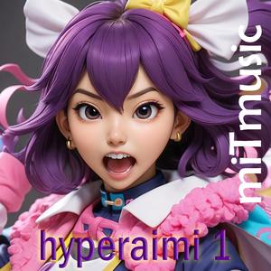 Hyper Piwakawaka