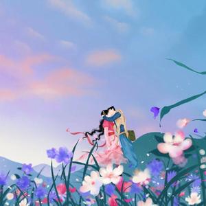 此生不换（翻自 青鸟飞鱼）