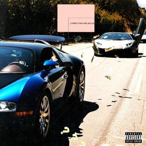 wohaoniubidenibuyaogaowoA