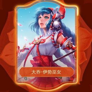 你像季风经过我的旷野