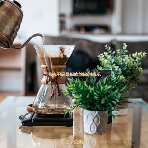 适合假期容易的音乐