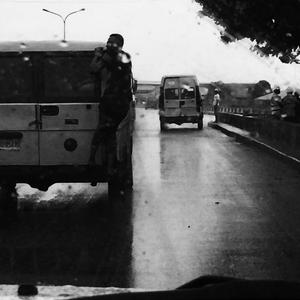 fivio (feat. Igoraqi)