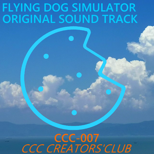 Flying Dog Simulator