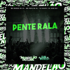DJ REIS ZS - Pente Rala