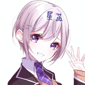 盗将行（翻自 莫籽）