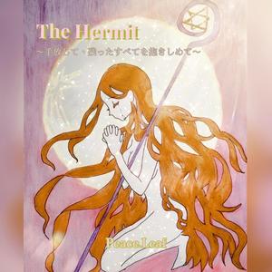 The Hermit 〜手放して、残ったすべてを抱きしめて〜 (Gasta Remix)