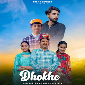 Dhokhe
