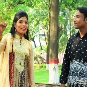 পোষাক পইল্লা ঝাকানাকা