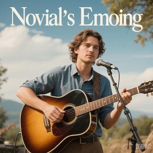 遥远的回声 (现场)