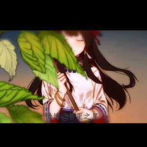 九连环-乡愁夜南（cover離岸）