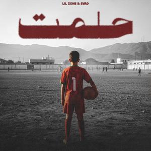 7LEMT (feat. SVAD BOY)