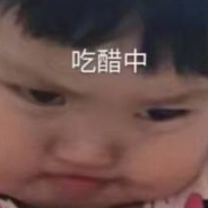 猪猪妹儿