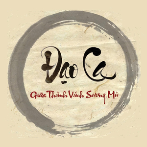 Qua Suối Mây Hồng