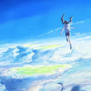 爱にできることはまだあるかい