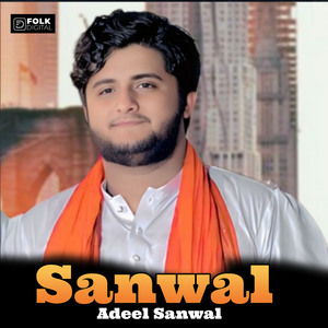 Sanwal