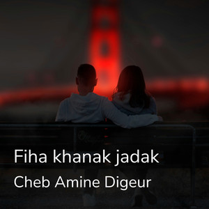 Fiha Khana Mama (DJ Ba3Oucha) [Live]