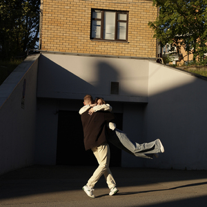 Безответно