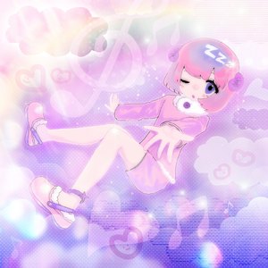 夢の中へ