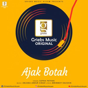 Ajak Botah (Studio)