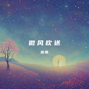 寂寞的街灯（大提琴钢琴庄板25）