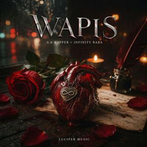 WAPIS