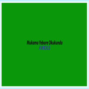 Mukama Yebare Okukunda