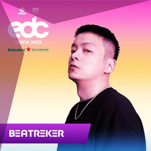 BEATREKER EDC CHINA 2023 EXTENDED SET