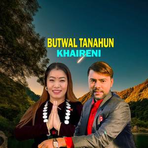 Butwal Tanahun Khaireni