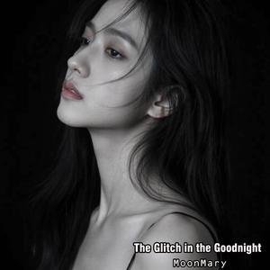 Technological Despair