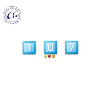 大活107