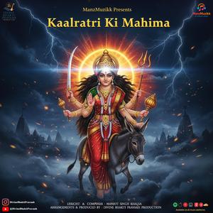 Kaalratri Ki Mahima