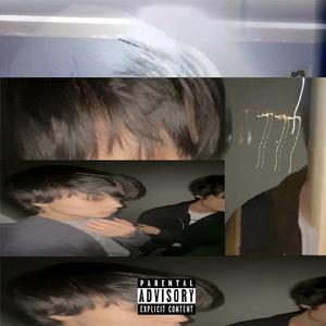 我离开你 我变成你