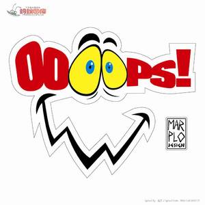 我知道你应该明白(live )