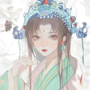 伴君生
