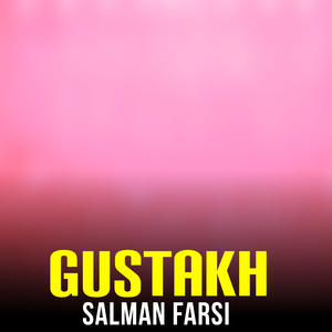 Gustakh