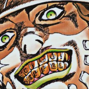 GYRO