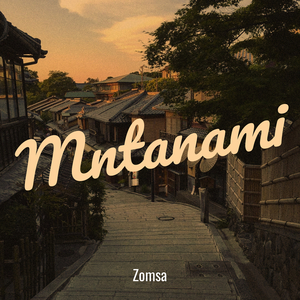 Mntanami