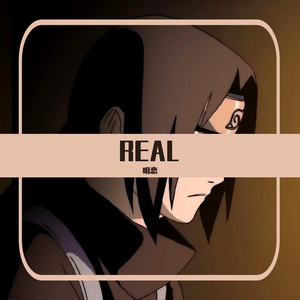 REAL