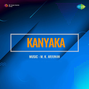 Sharika Then Mozhikal