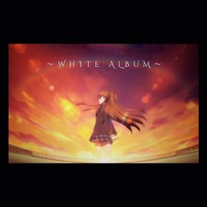 WHITE ALBUM
