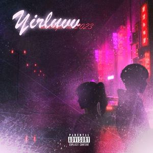 LostControlluv（爱失控）